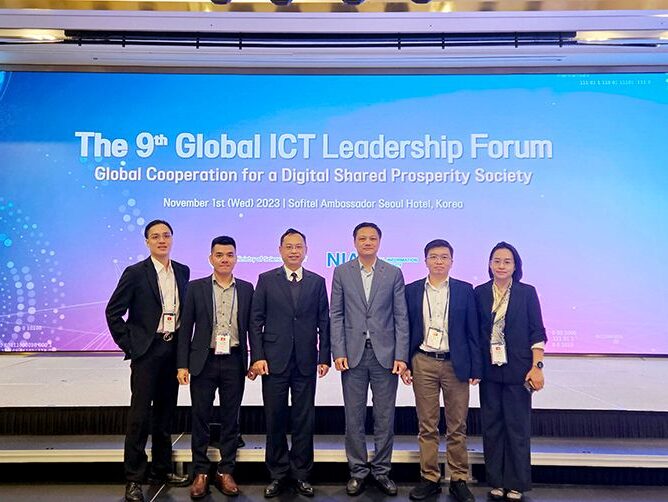 POST AND TELECOMMUNICATION INSTITUTE OF TECHNOLOGY PARTICIPATES IN THE 9TH GLOBAL ICT LEADERSHIP FORUM IN KOREA