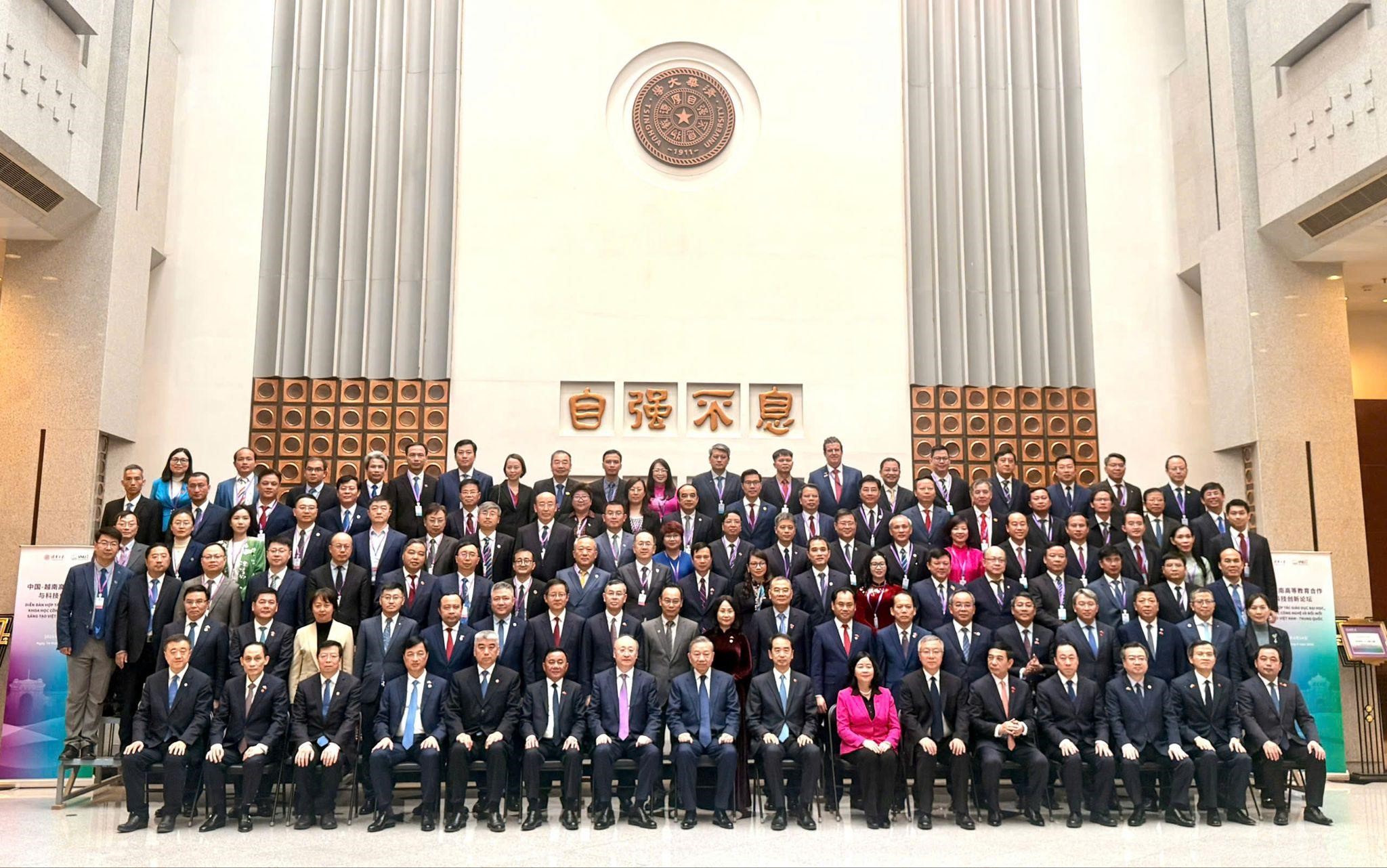 PTIT Participates in Vietnam – China Education Forum, Expanding Cooperation in Training and Technology