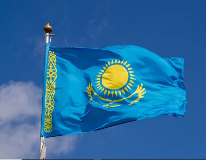 Announcement on Scholarship Applications for Study in Kazakhstan 2026